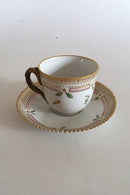 皇家哥本哈根Flora Danica摩卡杯3618号