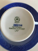 Royal Copenhagen Julekop fra 2007