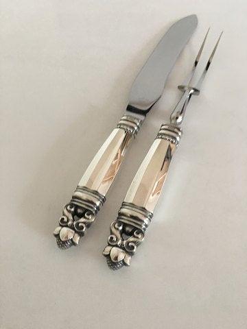 Y2891-1 ジョージジェンセン エコーン カービングセット シルバー