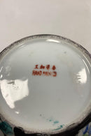 Kinesisk Multifarvet Lågvase / Bojan