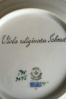 ロイヤルコペンハーゲン フローラダニカ デザートプレート No 735/3546