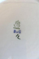 Bing &amp; Grondahl新艺术风格蛋糕盘