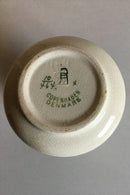 アルミニア・ゴールデンレイン（ラバーナム）・クリームジャグ No 10/464