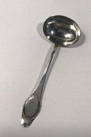 勋章银色调料勺