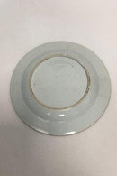 中国乾隆磁器製皿。