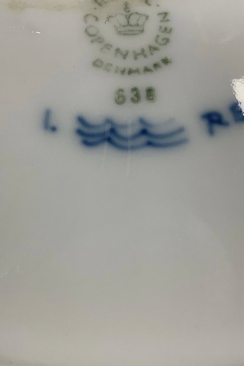ロイヤル コペンハーゲン ブルーフルーテッド フルレース プレート No. 638