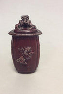 皇家哥本哈根Bode Willumsen带盖花瓶编号20160