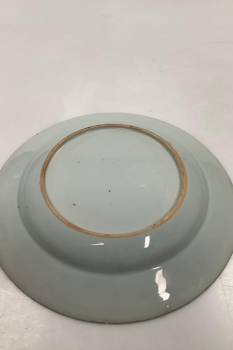 Smuk Kinesisk Tallerken Qianlong 1735-1795  Måler 23cm / 9.06 inch  Få enkelte kant afslag