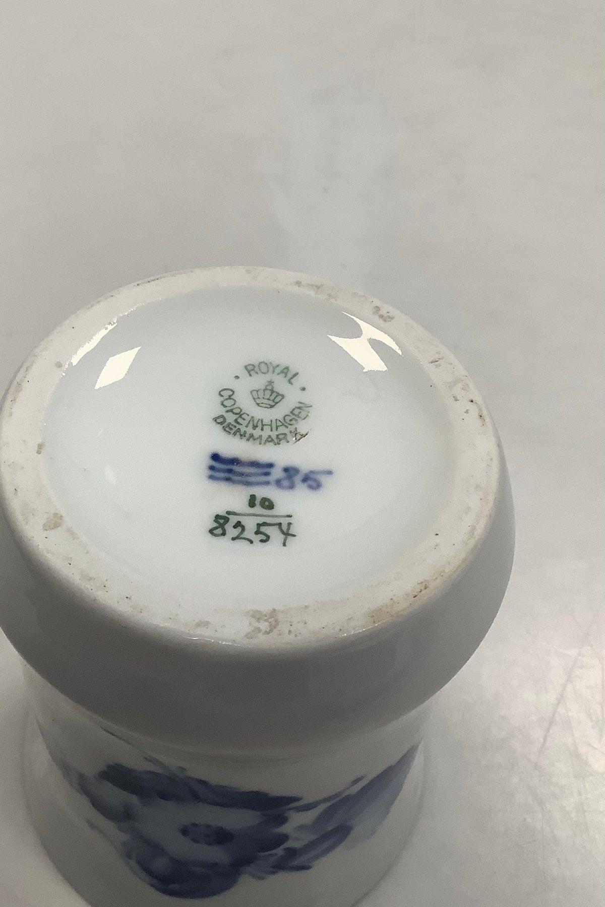ロイヤルコペンハーゲン ブルーフラワー 編み込み花器 No.8254