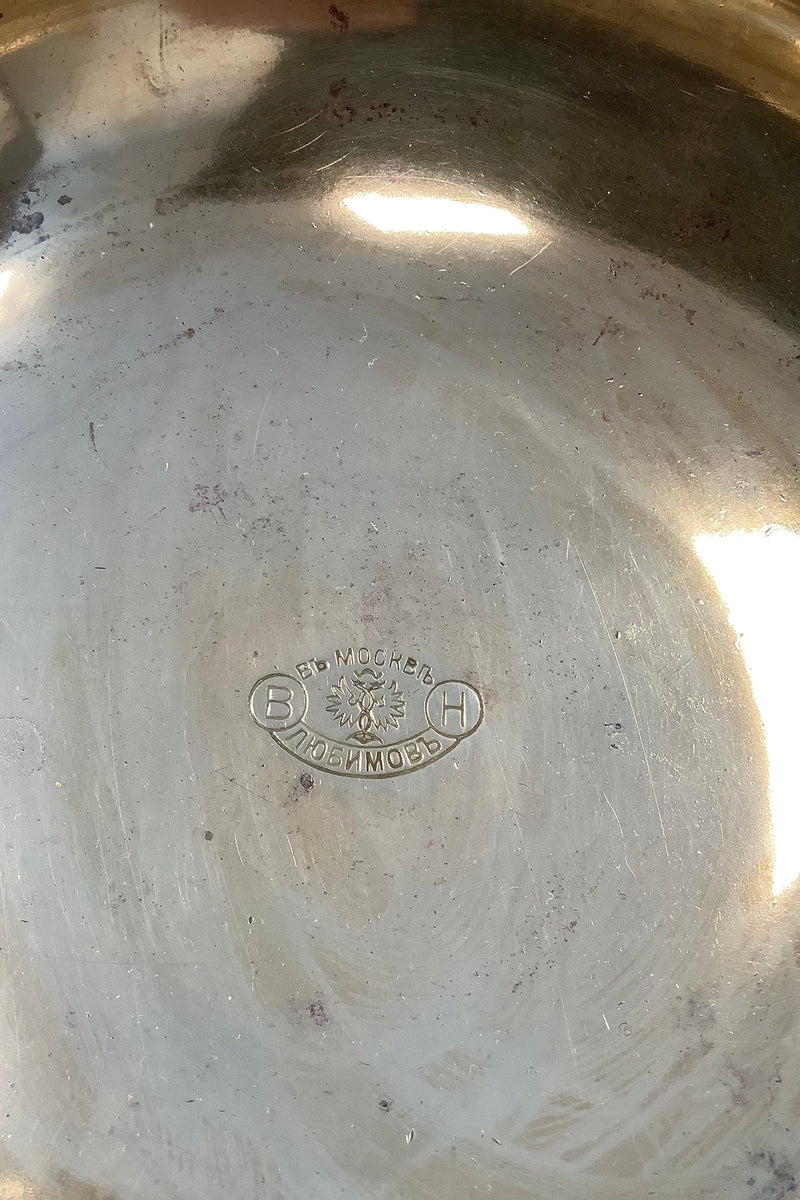 Flot Russisk Messing Skål