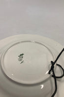 Aluminia Zodiac Sign Plate Virgo No 119/151