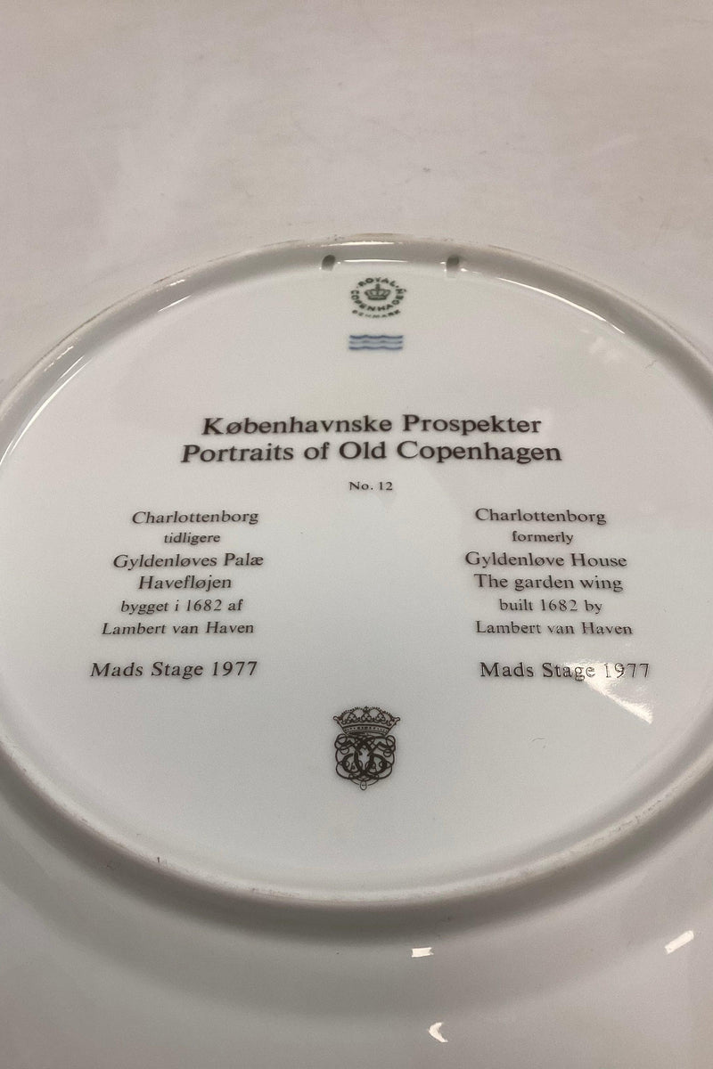 皇家哥本哈根哥本哈根展望夏洛腾堡12号