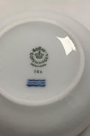 ロイヤルコペンハーゲン / ビングオーグググレンダール ヘニングコッペル ホワイトシュガーボウル No.161 / 94