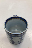 ロイヤルコペンハーゲン スモールイヤーマグ 1967．