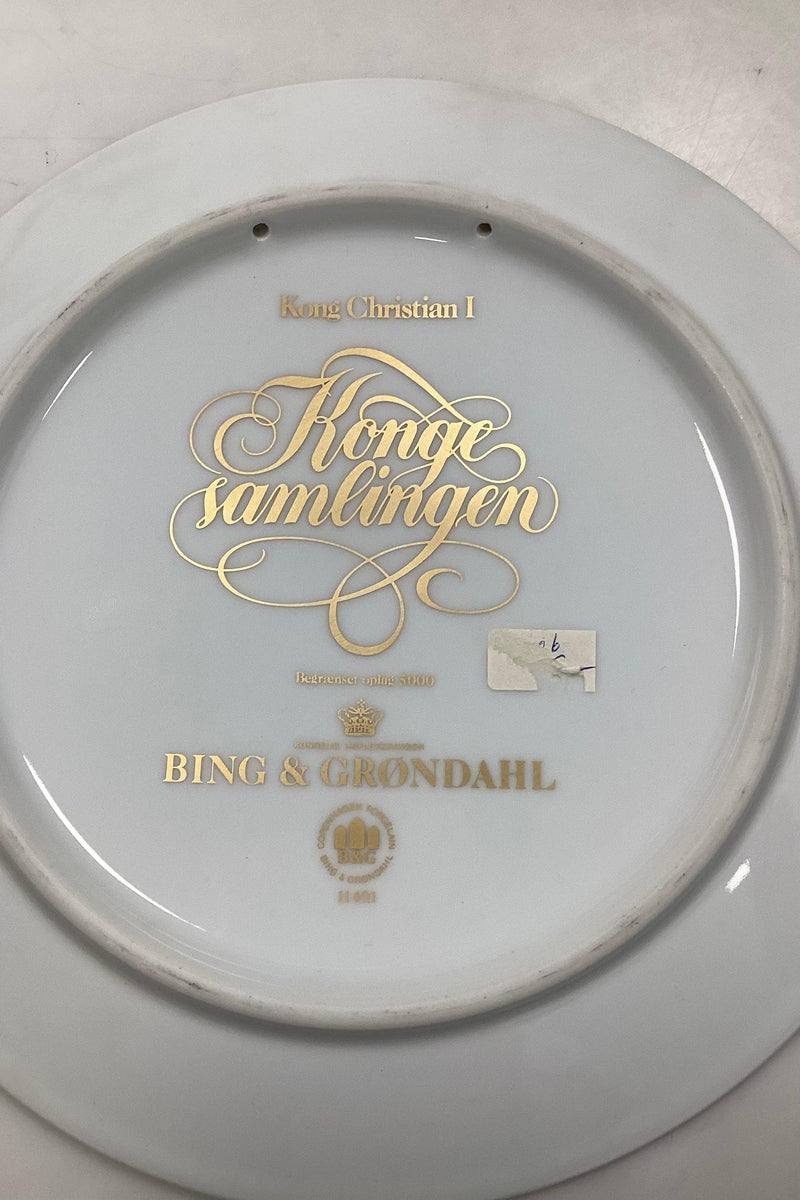 Bing og Grøndahl Platte fra Kongesamlingen, Kong Christian I