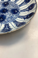 Orientalsk Kina Tallerken Kangxi Aster Mønster