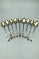 霍森斯银质古银咖啡勺（9）套装