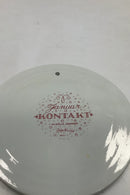 Bjørn Wiinblad: Red January plate from Nymølle - CONTACT