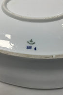 ロイヤルコペンハーゲン メヌエット ラージオーバルディッシュ No 4
