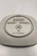 阿拉伯芬兰卡勒瓦拉年版 1982