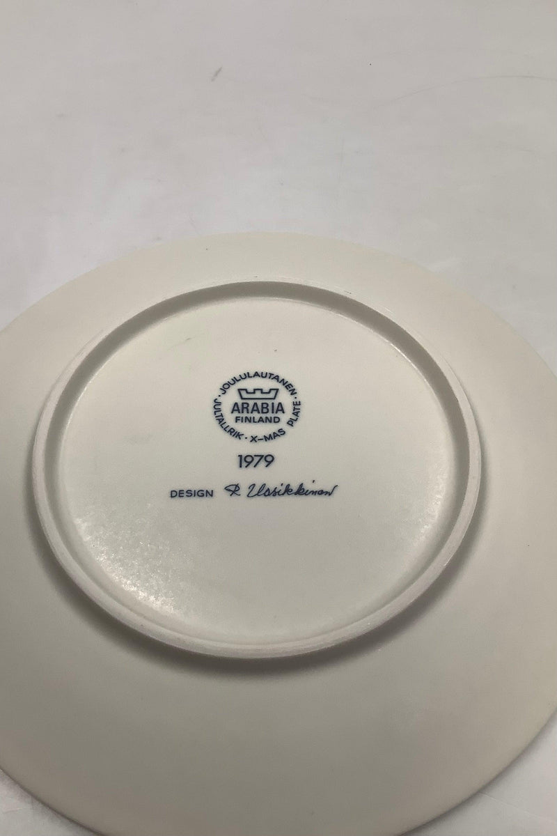 アラビア フィンランド クリスマス・プレート 1979
