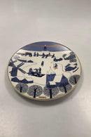 阿拉伯芬兰圣诞盘 1980 年