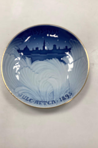 1995年のビング＆グロンダール100周年記念コレクションNo.5