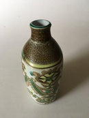 铝制尼尔斯-索尔森-巴卡花瓶 编号713/3208