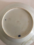 アンティーク ロイヤルコペンハーゲン ディーププレート パープルデコレーション