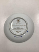 宾和格朗达尔百年收藏系列 1991 年第 1 号展板