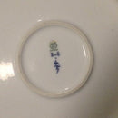 Bing & Grondahl Art Nouveau Wall Plate with Fish from 1902-1915