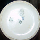 Bing & Grøndahl Art Nouveau Vase No 7929/246