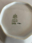 ビング＆グロンダール エランティス八角形小鉢 246号