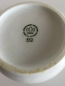 ビング＆グロンダール ヘニングコッペルホワイトスモールジャムまたはシュガーボウル No 552