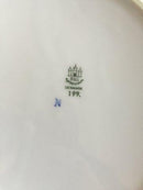 ビング＆グロンダール クリスマス ローズリーフ サービングディッシュ No 199