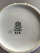 Bing Grondahl圣诞玫瑰奶油壶No 85B