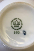 ビング＆グロンダール コランス クリームジャグ No303