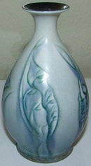 Bing & Grondahl Unique vase by Cathinka Olsen No 1104