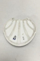 Bing Grøndahl新艺术主义墙面花瓶，有风吹过的风景。