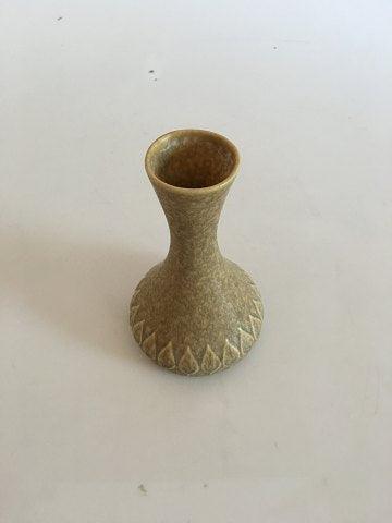 ビング＆グロンダール イエンス・クイストガード レリーフシリーズ 花瓶