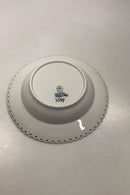 ロイヤルコペンハーゲン ブルーフルーテッドディーププレート No 1079