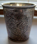 Dansk Barok Bæger i sølv fra 1734