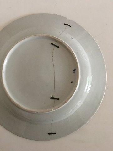 Royal Copenhagen Antik Musselmalet Riflet Tallerken