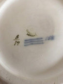 ロイヤルコペンハーゲン アールヌーボ ボウル ロブスター No.14 オールドスタンプ