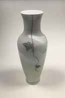 ロイヤルコペンハーゲン アールヌーヴォー ユニカ花瓶 マリアンネ・ホスト作 1897年製