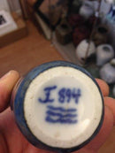 皇家哥本哈根新艺术主义花瓶水晶釉卢德维格森绿松石色