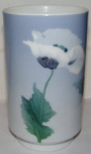 ロイヤルコペンハーゲン アールヌーボ花瓶 No 100/33A