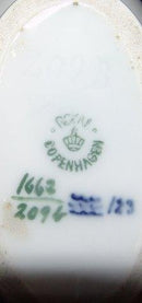 ロイヤルコペンハーゲン アールヌーボ花瓶 No 1663/209b