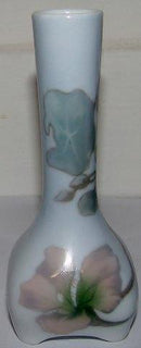 皇家哥本哈根新艺术主义花瓶No 483/162