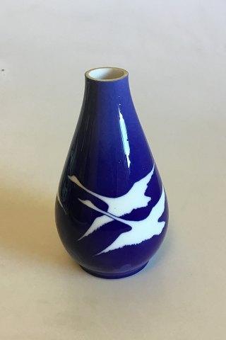 皇家哥本哈根新艺术主义花瓶No 99/56 葫芦形状&